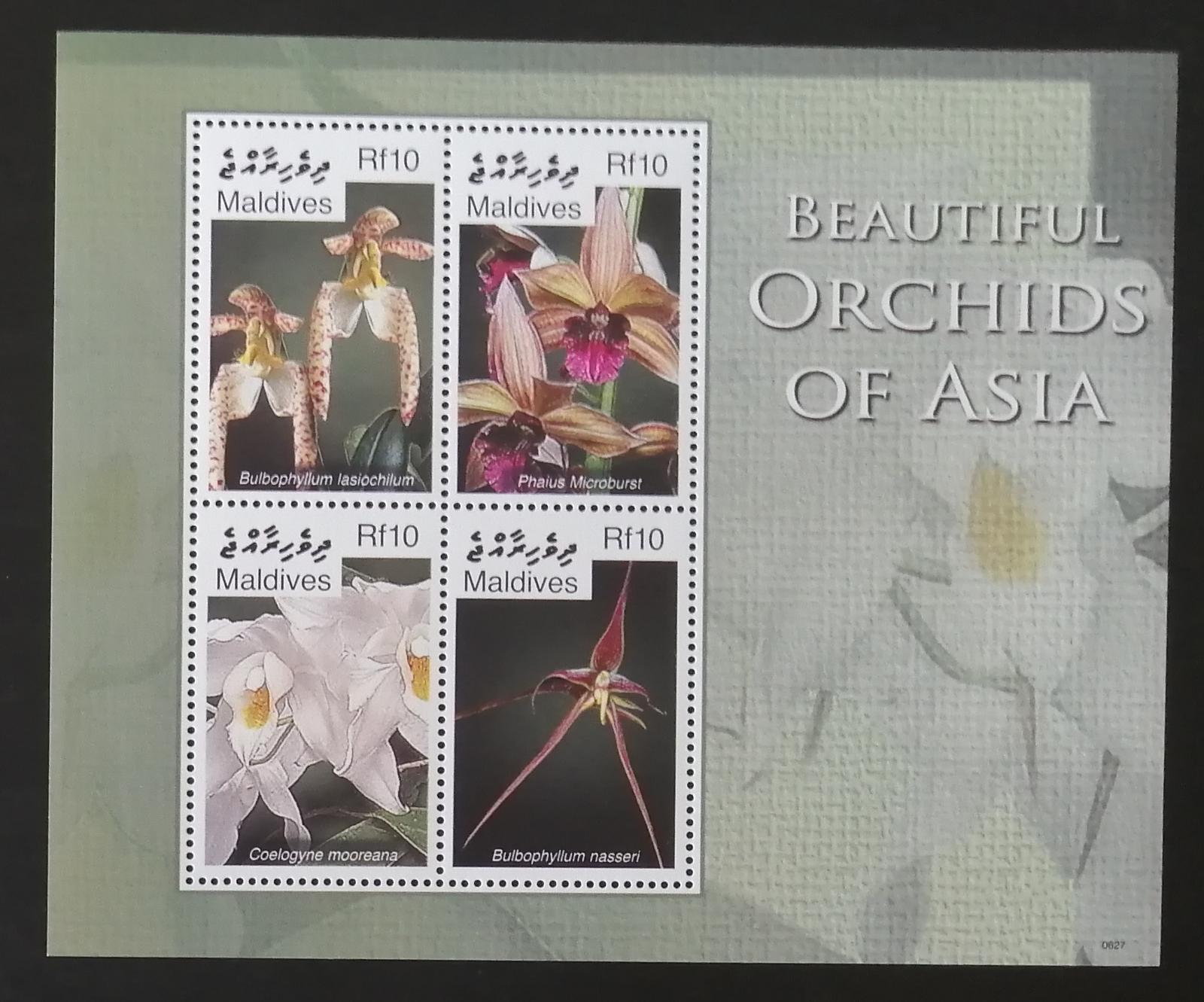 Maledivy 2007 Mi.4589-2 6€ Orchideje a flóra ostrovů