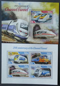 Maledivy 2014 Mi.5198-1+Bl.705 17,5€ 20 let tunelu La Manche, vlaky