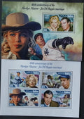 Maledivy 2014 Mi.5213-6+Bl.708 17,5€ 60 let svatby Marilyn Monroe