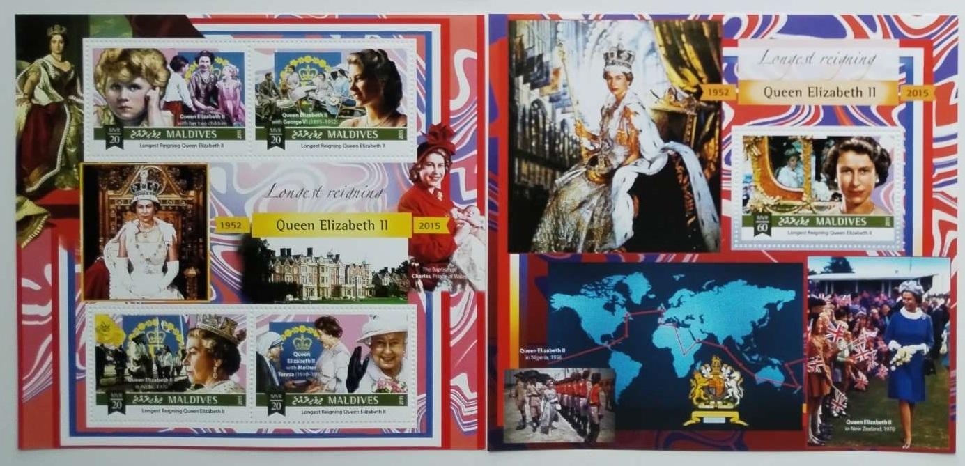 Maledivy 2015 17,5€ Královna Alžběta II. - nejdéle vládnoucí panovnice