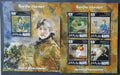 Maledivy 2015 Mi.5105-8+Bl.687 17,5€ Malíři impresionismu, Morisot