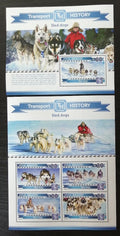 Maledivy 2015 Mi.5535-8+Bl.770 17,5€ Psi jako dopravní prostředek