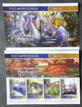 Maledivy 2015 Mi.5654-7+Bl.793 17,5€ PINCHON, jeho obrazy a umění