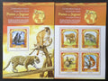 Maledivy 2015 Mi.5936-9+Bl.848 20€ Ochrana fauny - jihoamerické pumy