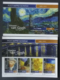 Maledivy 2015 Mi.5971-4+Bl.855 17,5€ Umění V. van Gogha, obrazy