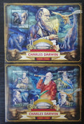 Maledivy 2016 Mi.6544-7+Bl.980 20€ Výročí Charlese Darwina, dinosauři