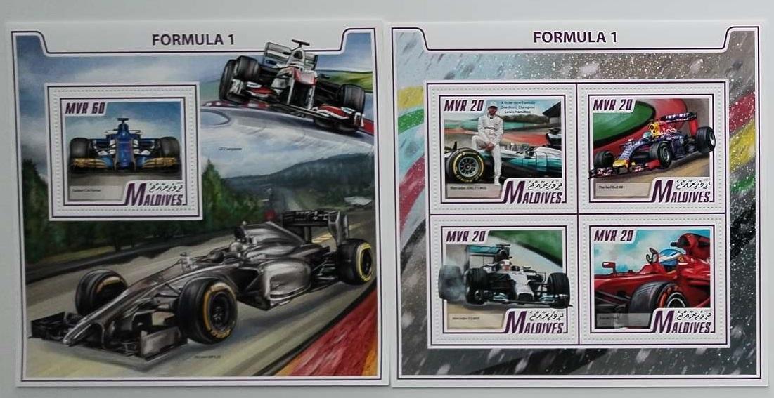 Maledivy 2017 19€ Auta a vozidla Formule 1, Závodní auta