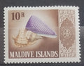 Maledivy 1966 23£ Hodnota 10R - Mušle a škeble