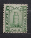 Maledivy 1933 Hodnota 10c