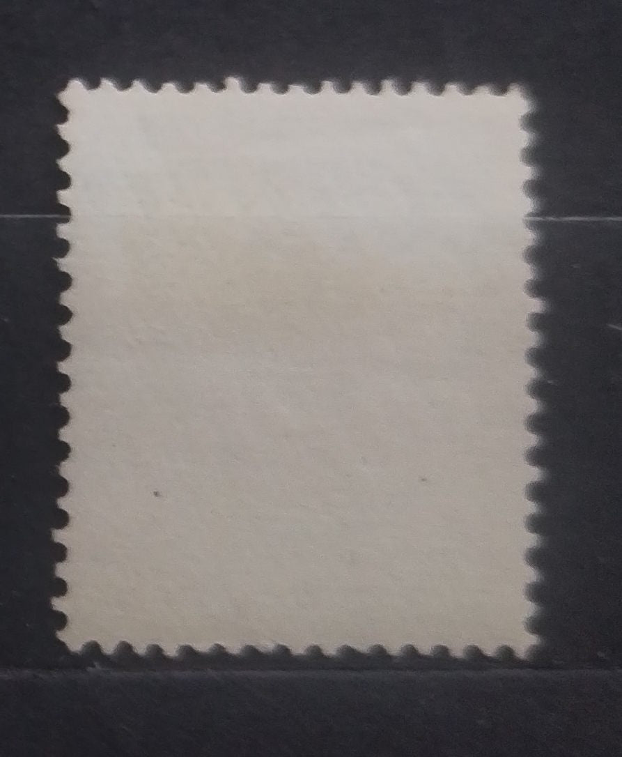 Maledivy 1933 Hodnota 10c