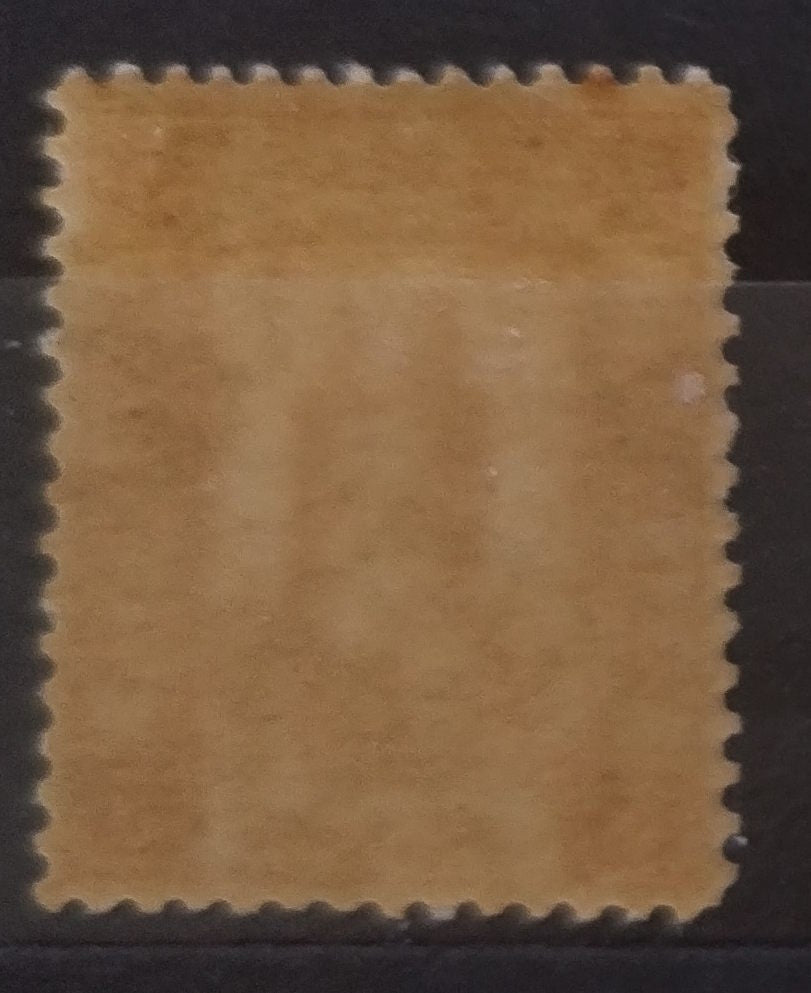 Maledivy 1909 Hodnota 10c