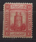 Maledivy 1909 Hodnota 10c