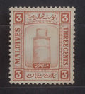Maledivy 1933 Hodnota 10c