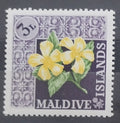 Maledivy 1966 Hodnota 3L - Mušle a škeble