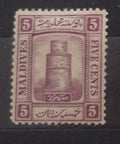 Maledivy 1909 Hodnota 5c