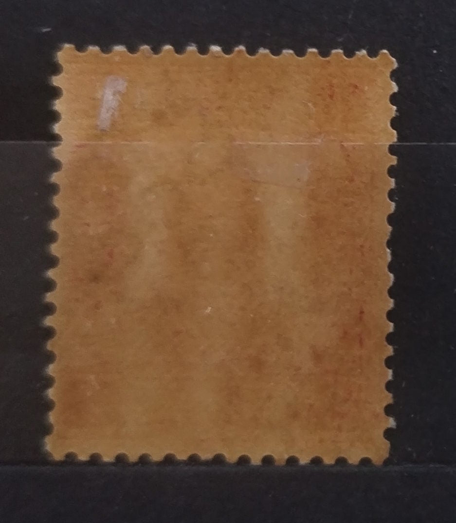 Maledivy 1909 Hodnota 5c