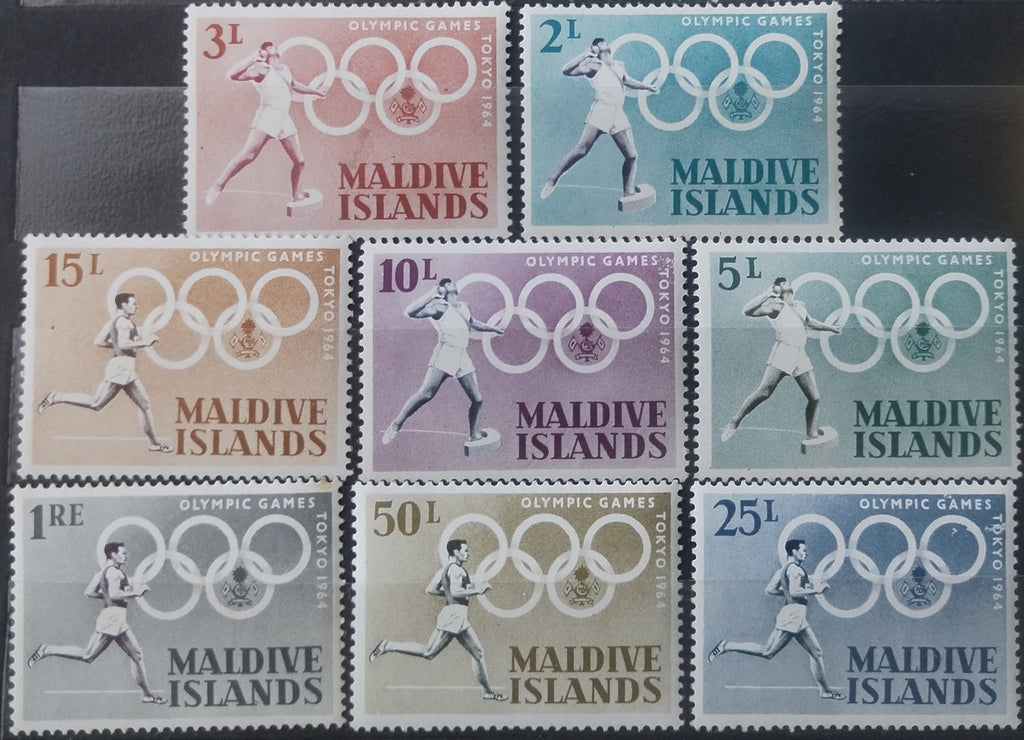 Maledivy 1964 Olympijské hry Tokio, Sport