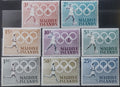 Maledivy 1964 Olympijské hry Tokio, Sport