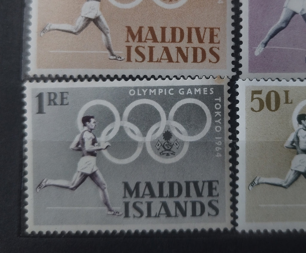 Maledivy 1964 Olympijské hry Tokio, Sport