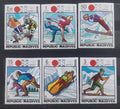 Maledivy 1972 Olympijské hry a sport