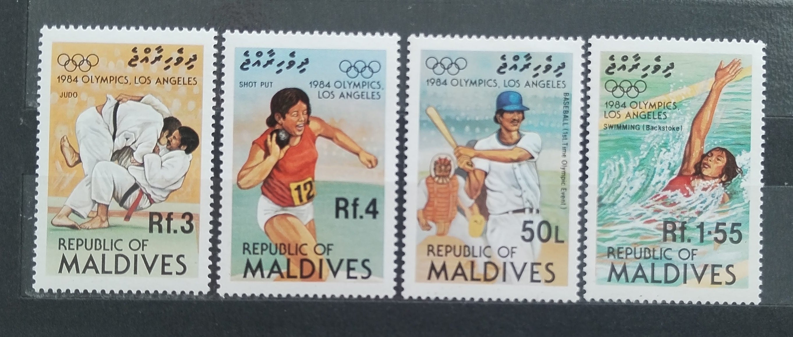 Maledivy 1984 Olympijské hry a sport