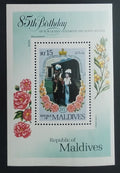 Maledivy 1985 Narozeniny královny matky