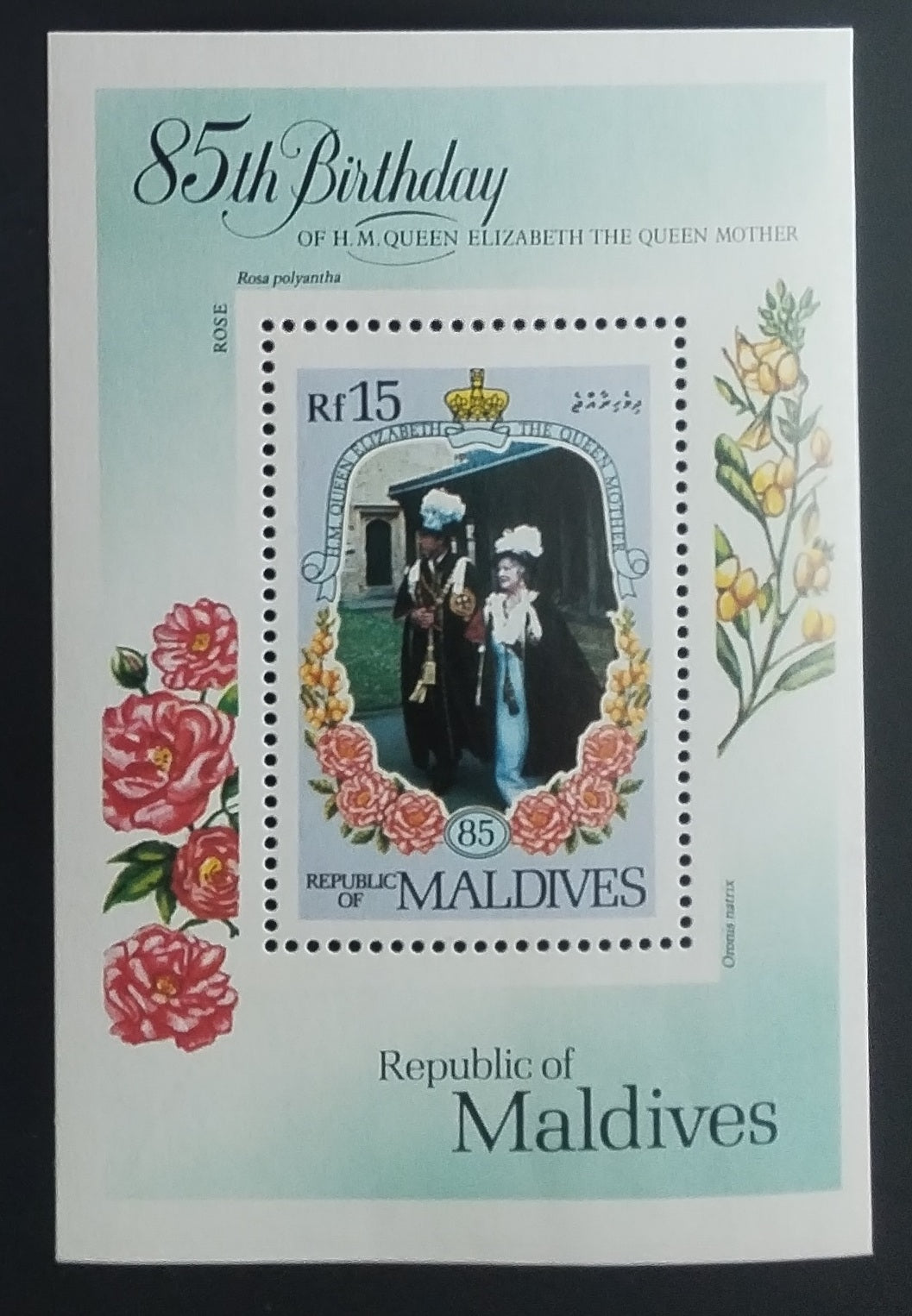 Maledivy 1985 Narozeniny královny matky