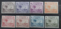 Maledivy 1950 45£ Definitiva: Lodě (-5L)