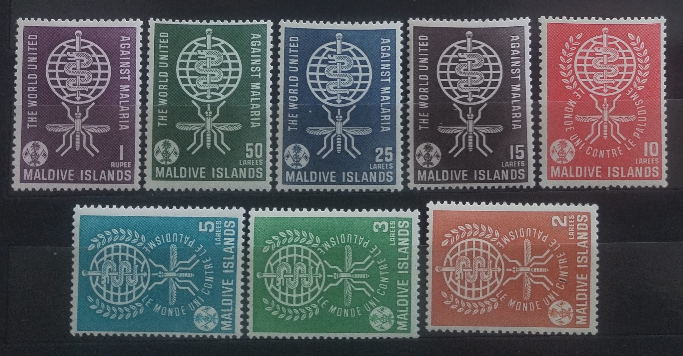 Maledivy 1962 Boj proti malárii, Hmyz