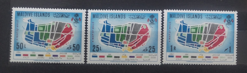 Maledivy 1961 Palmy a mapy Malé, Flora