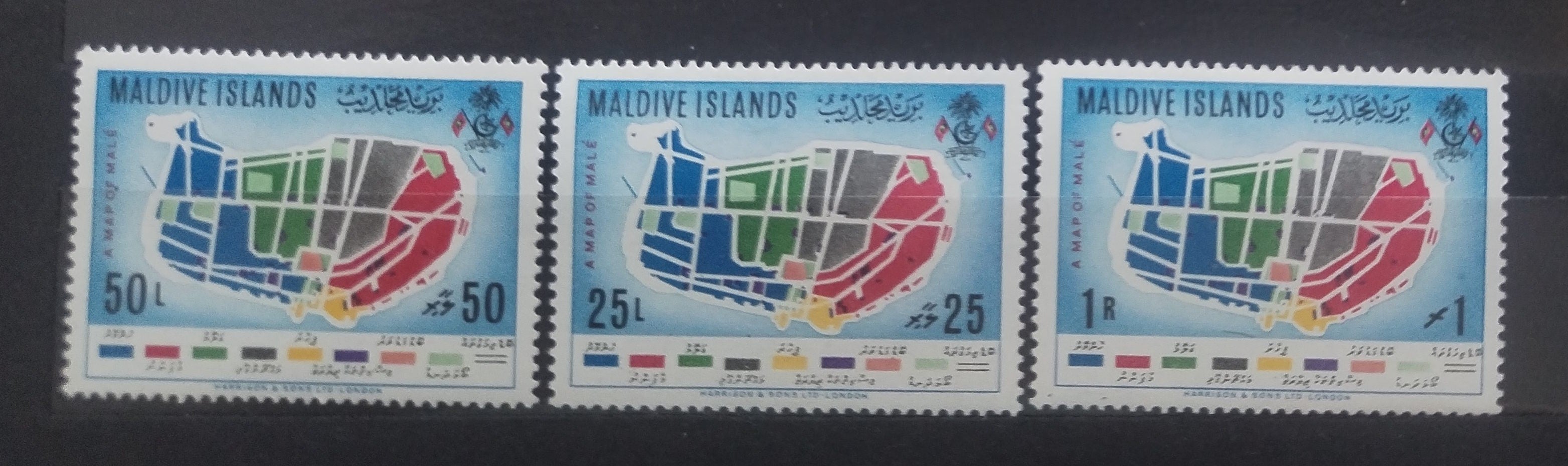 Maledivy 1961 Palmy a mapy Malé, Flora