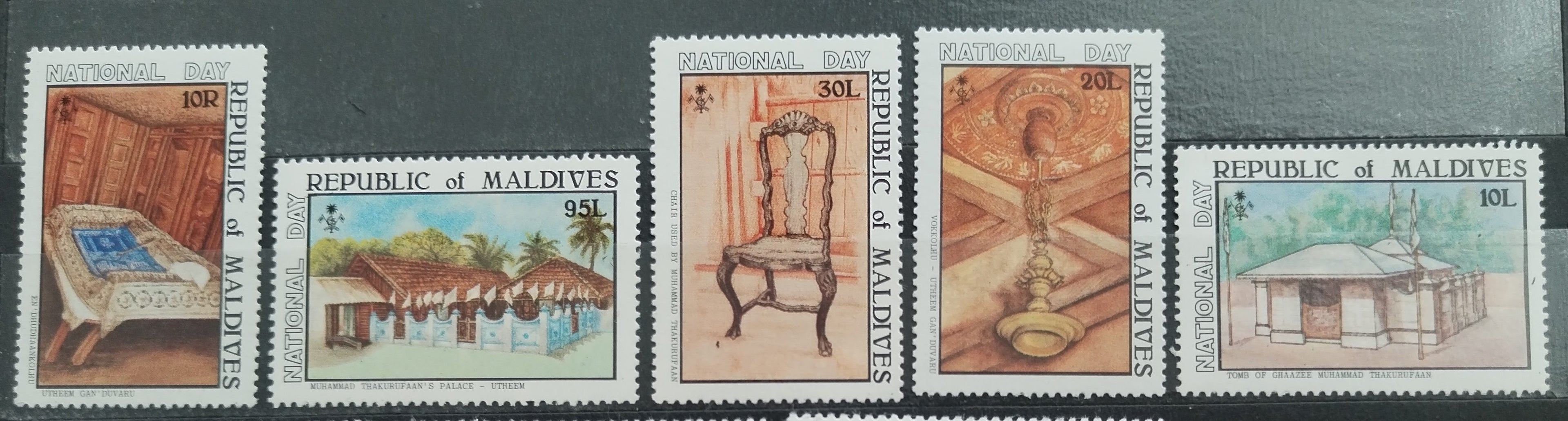 Maledivy 1981 Národní den, Památky