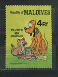 Maledivy 1982 Pes Pluto a Disney