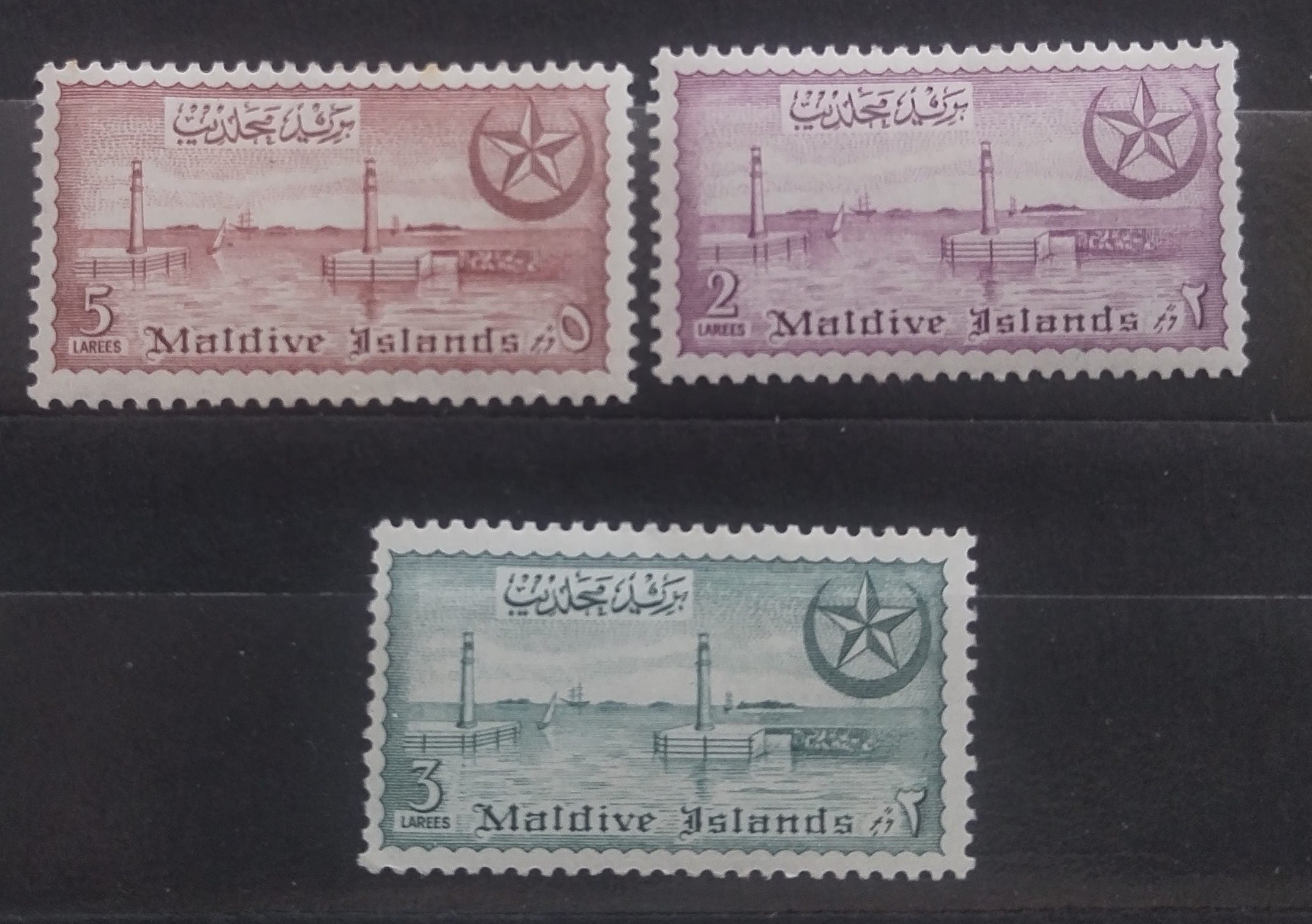 Maledivy 1956 Výběr - lodě a přístavy