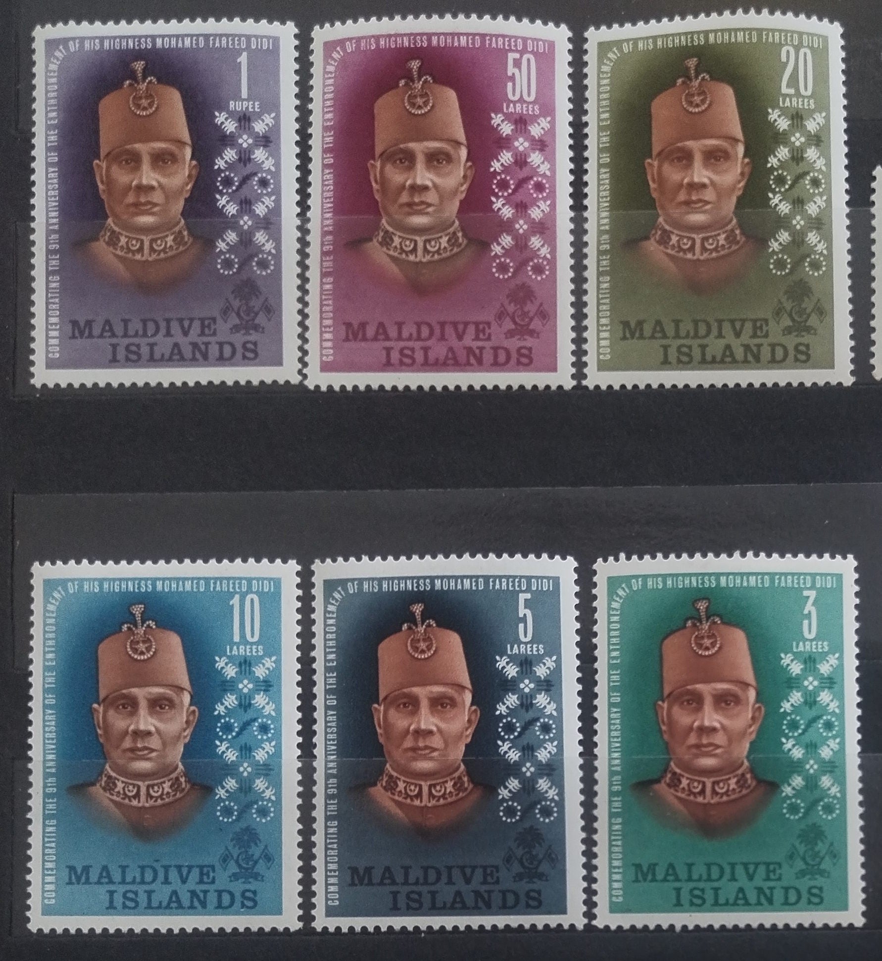 Maledivy 1962 Výročí sultána