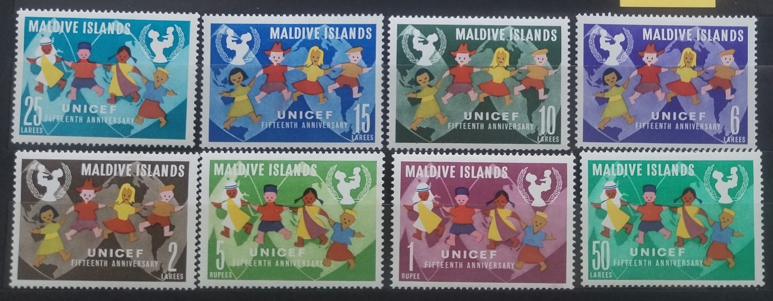 Maledivy 1962 Výročí UNICEF, Dětské hry