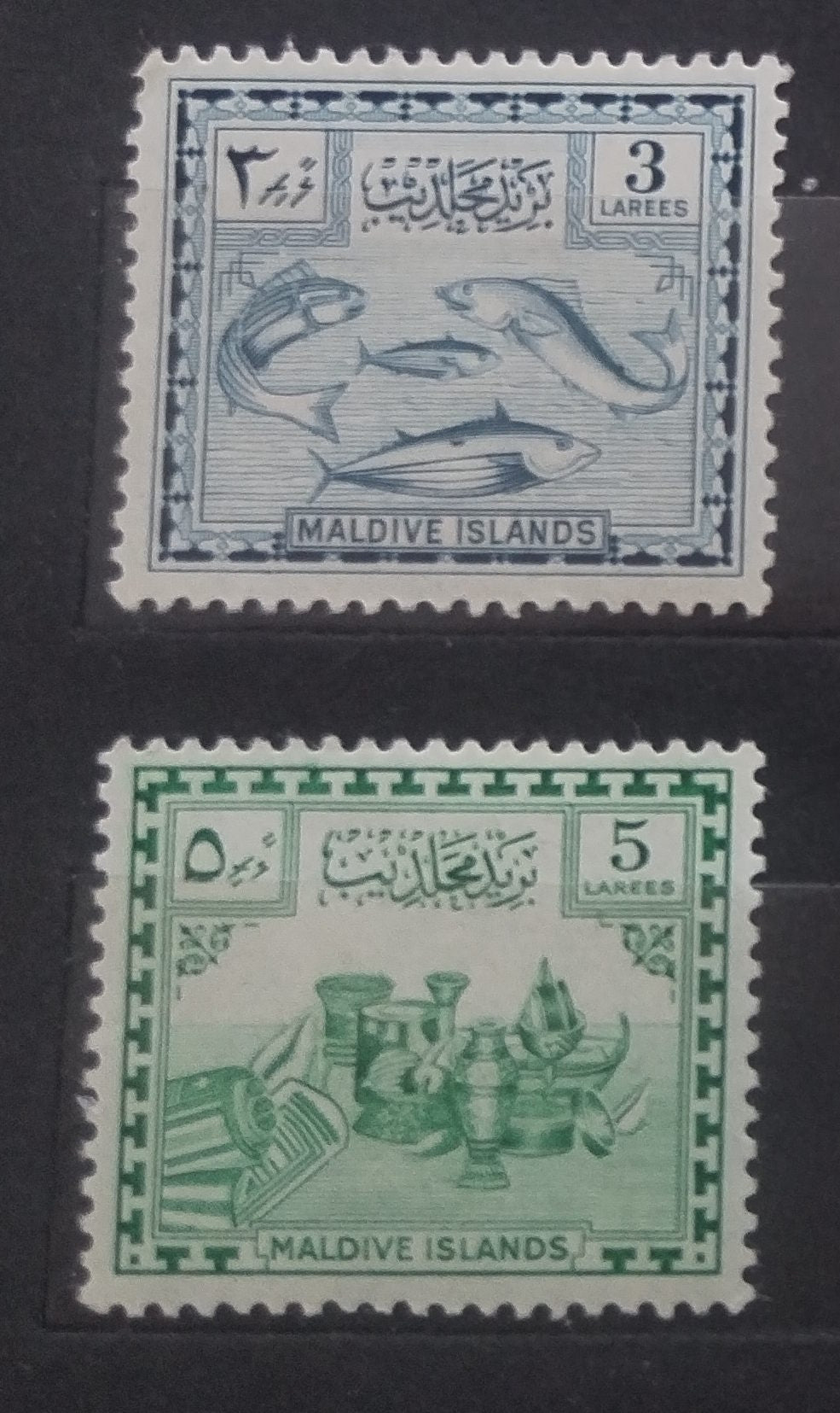 Maledivy 1952 Ryby a výrobky