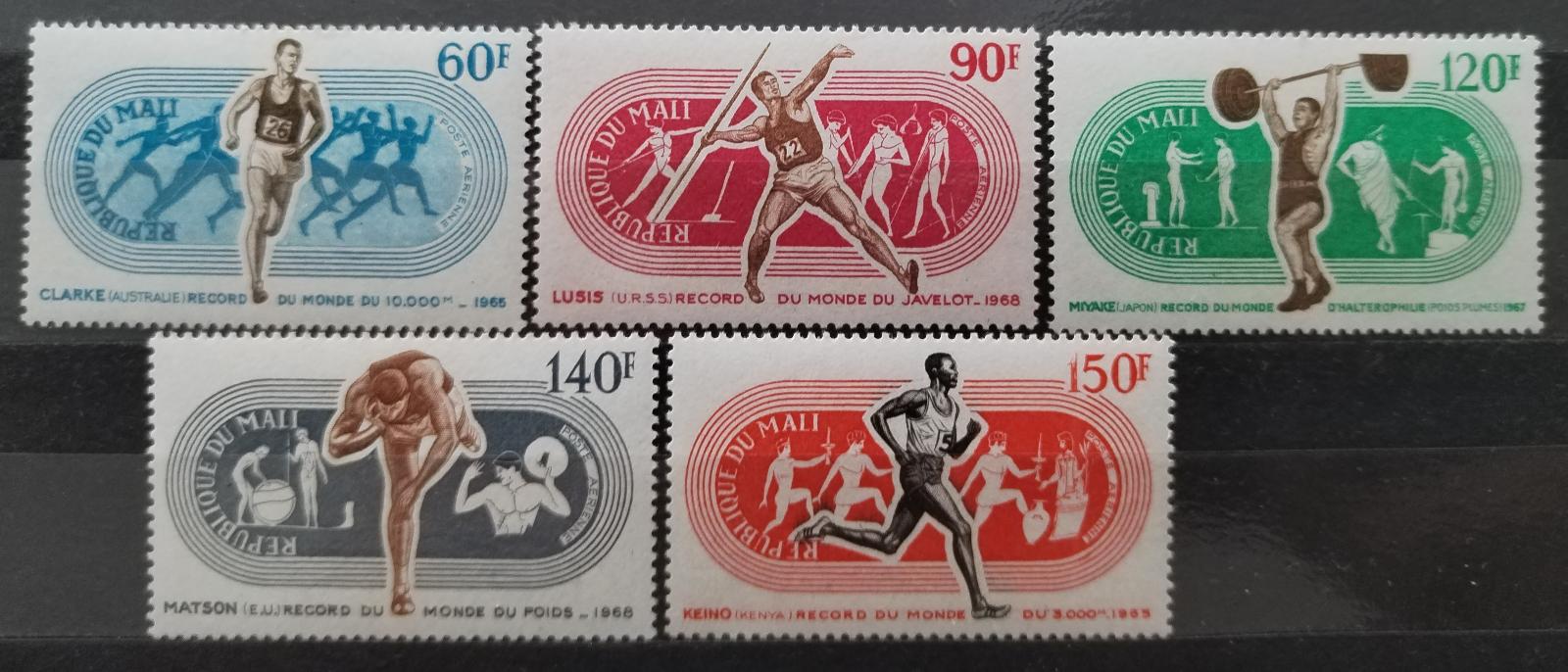 Mali 1969 Sportovní rekordy a medailisté