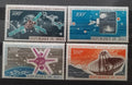 Mali 1970 13€ Průzkum vesmíru a telekomunikace