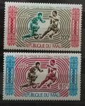 Mali 1970 Fotbalový pohár Mexiko, Sport