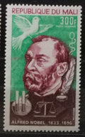 Mali 1971 Alfred Nobel