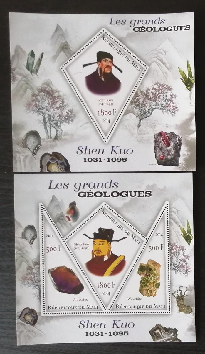 Mali 2014 Slavní geologové, minerály a horniny - S. Kuo