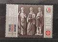 Malta 1965 3£ Nejvyšší hodnota definitivy