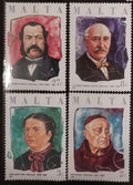 Malta 1986 5€ Ostrovní osobnosti