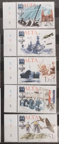 Malta 2005 8,5€ Výročí konce druhé světové války, Vojenství