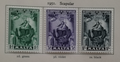 Malta 1951 Svaté umění