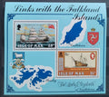 Ostrov Man 1984 Lodě s Falklandy, Plachetnice