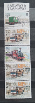 Ostrov Man 1991 Dotisky, Parní vlaky, Tramvaje