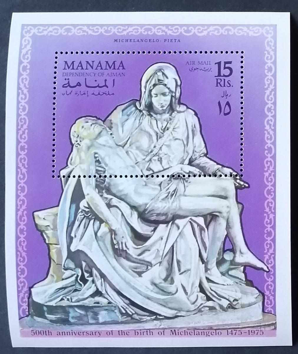 Manama 1970 Bl.61A 15€ Michelangelo a 500 let jeho narození, Sochy