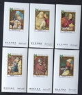 Manama 1970 Mi.217-2B 25€ Vánoce a renesanční umění, Obrazy DELUXE
